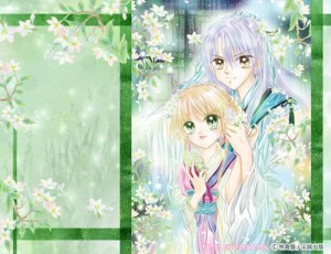 A wallpaper made for Burning Moon